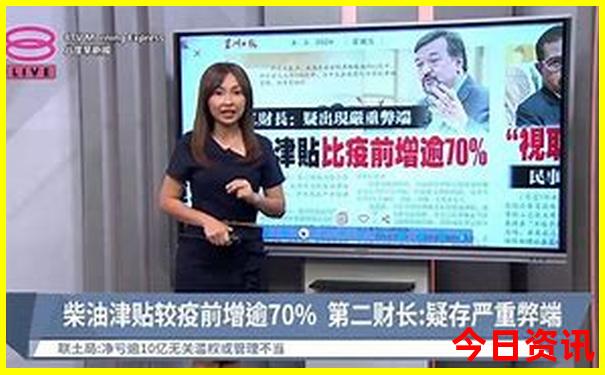 东北自驾游必去景点